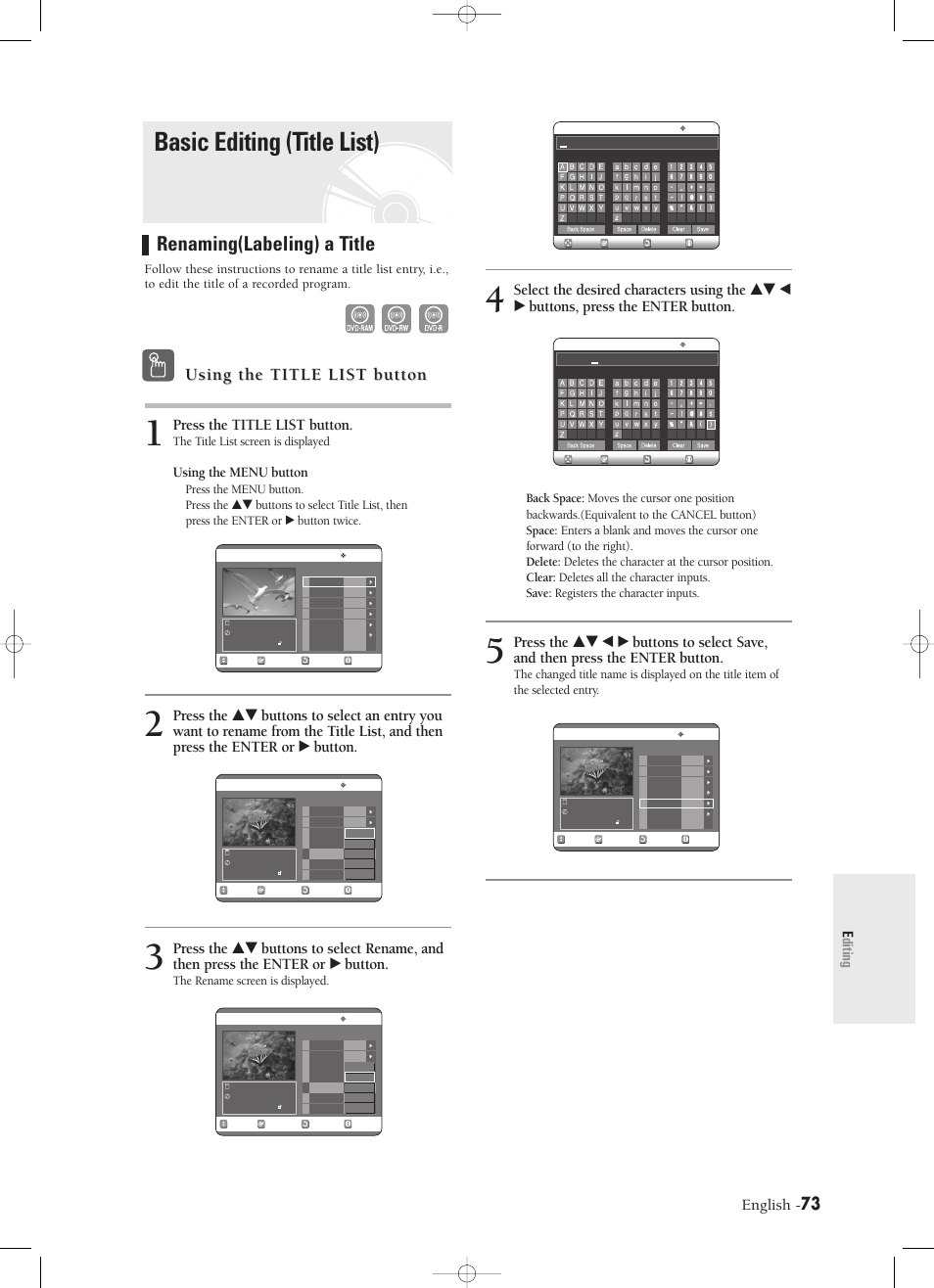 Basic editing (title list), Renaming(labeling) a title, Using the title list button | English, Press the title list button, Using the menu button, Editing, The title list screen is displayed, Press the menu button, The rename screen is displayed | Samsung DVD-R120-XAX User Manual | Page 73 / 98