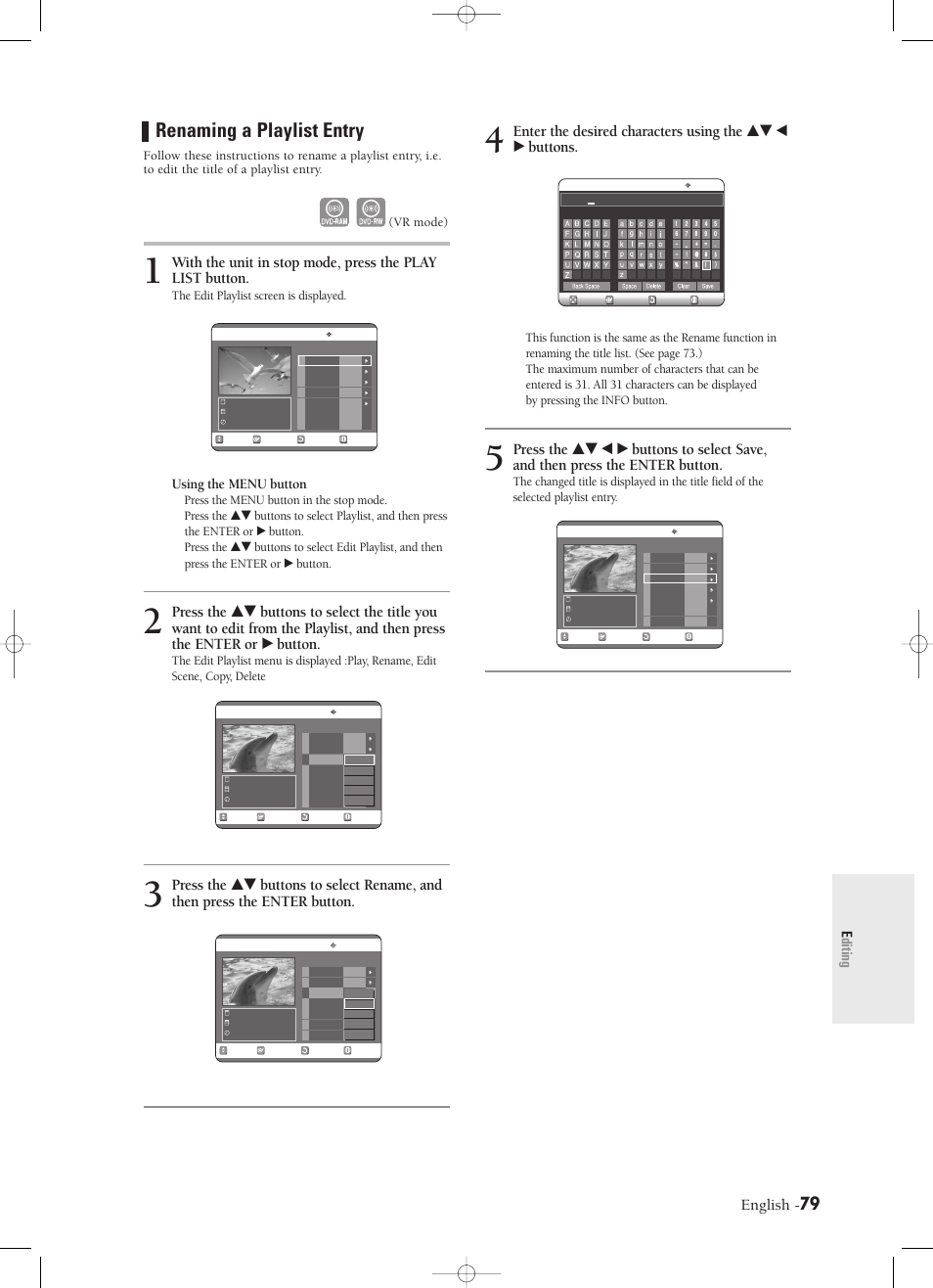 Renaming a playlist entry, English, Using the menu button | Editing, The edit playlist screen is displayed, Press the menu button in the stop mode, Vr mode) | Samsung DVD-R120-XAX User Manual | Page 79 / 98