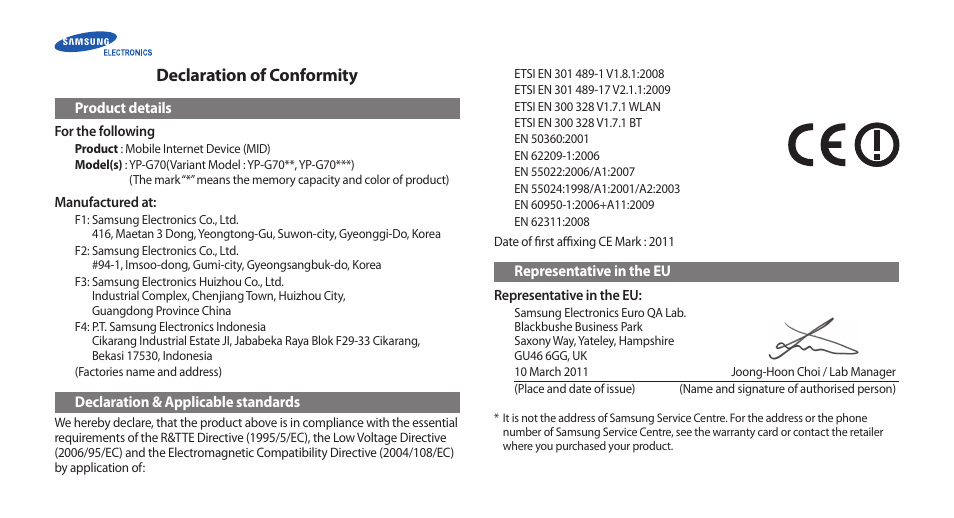 Samsung YP-G70CW-WON User Manual | Page 126 / 127