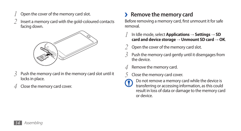Samsung YP-G70CW-WON User Manual | Page 14 / 127