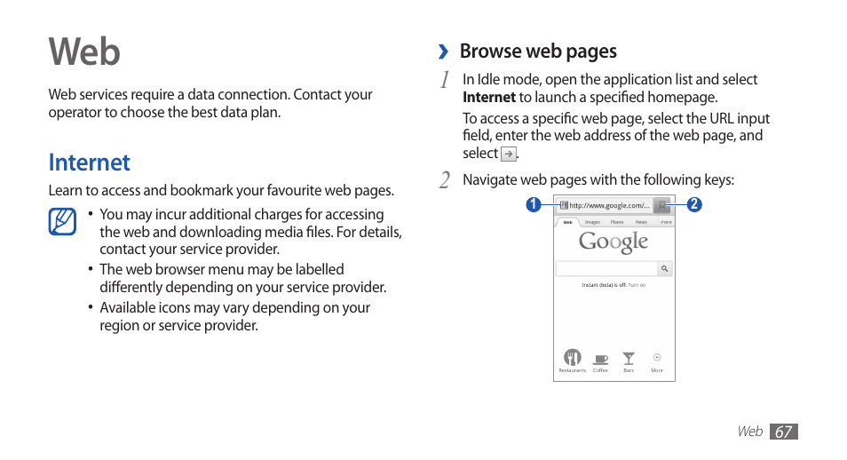 Internet | Samsung YP-G70CW-WON User Manual | Page 67 / 127