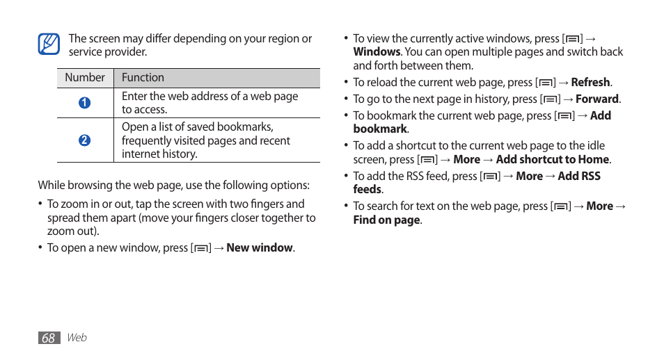 Samsung YP-G70CW-WON User Manual | Page 68 / 127