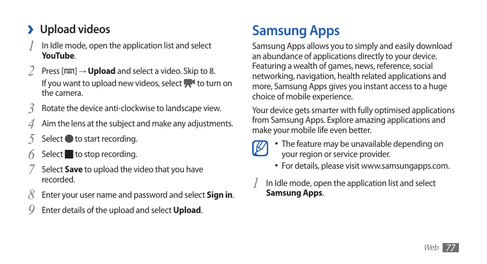 Samsung apps | Samsung YP-G70CW-WON User Manual | Page 77 / 127