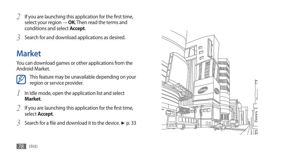 Market, 3market | Samsung YP-G70CW-WON User Manual | Page 78 / 127