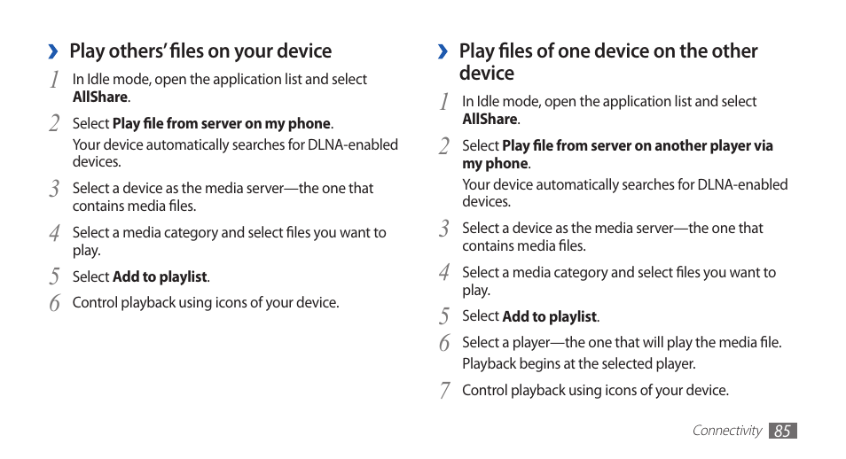 Samsung YP-G70CW-WON User Manual | Page 85 / 127