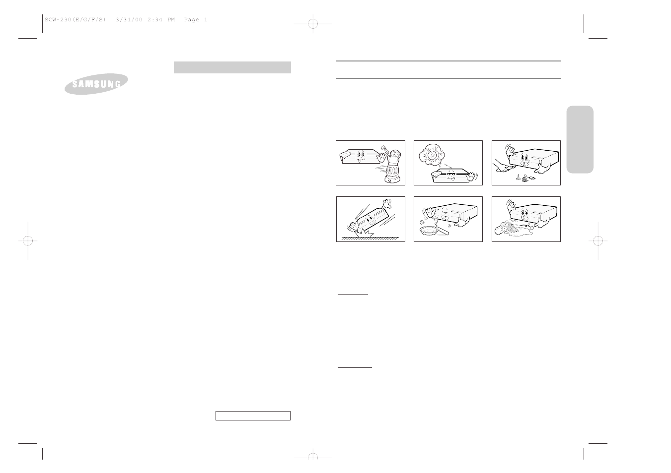 Samsung SCW-230E User Manual | 5 pages