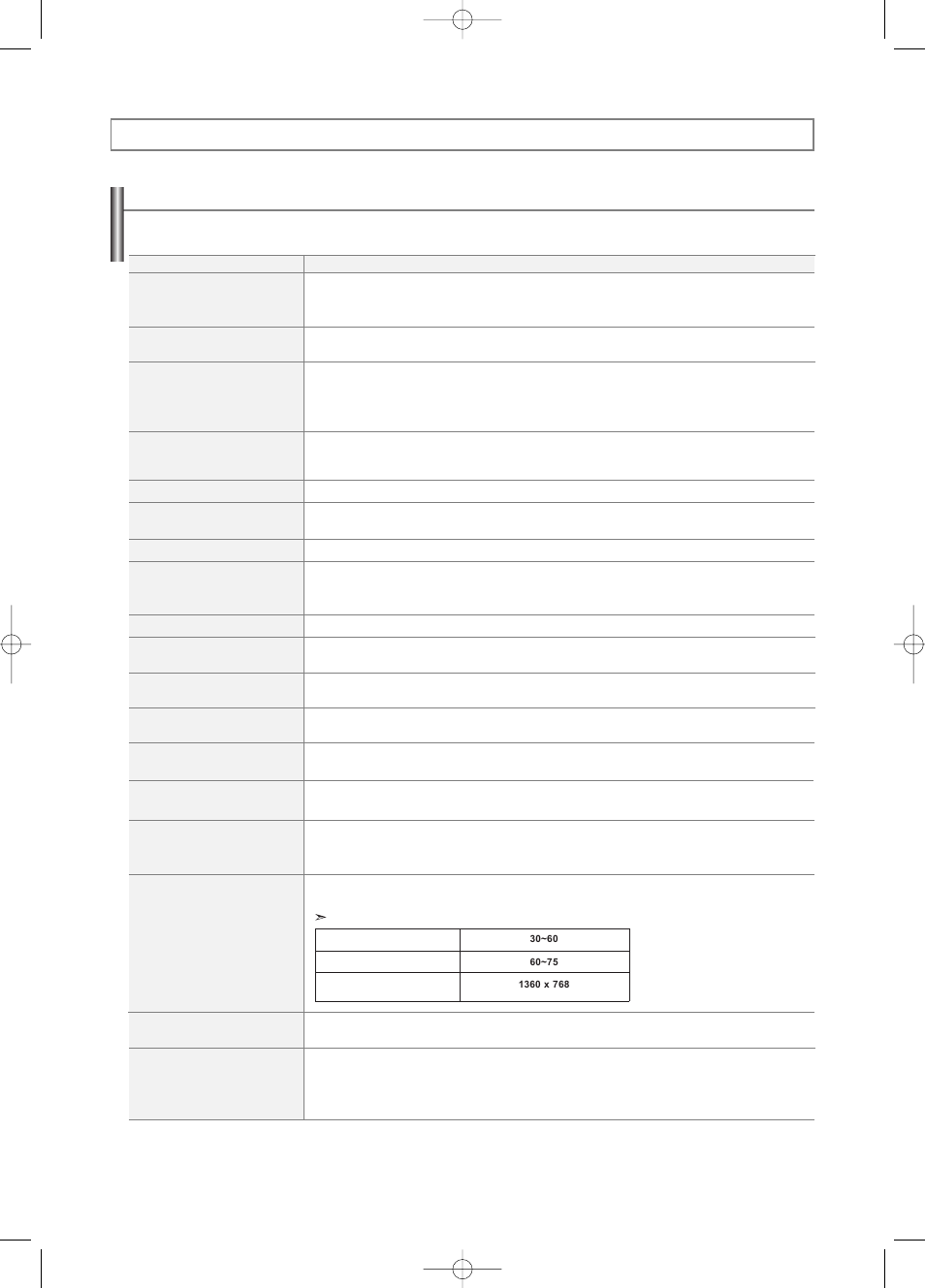 Annexe, Identification des problèmes | Samsung LNS3252DX-XAA User Manual | Page 120 / 186