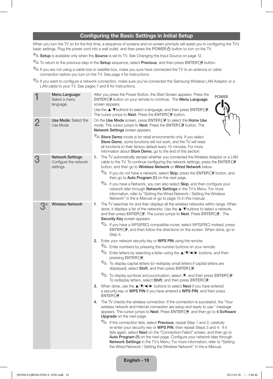 Info guide | Samsung PN51E490B4FXZA User Manual | Page 10 / 23