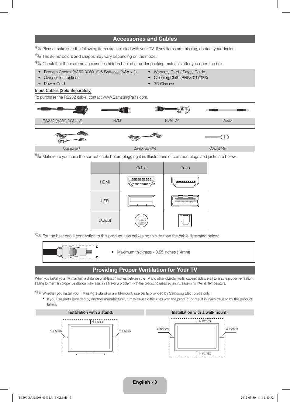 Accessories and cables, Providing proper ventilation for your tv | Samsung PN51E490B4FXZA User Manual | Page 3 / 23