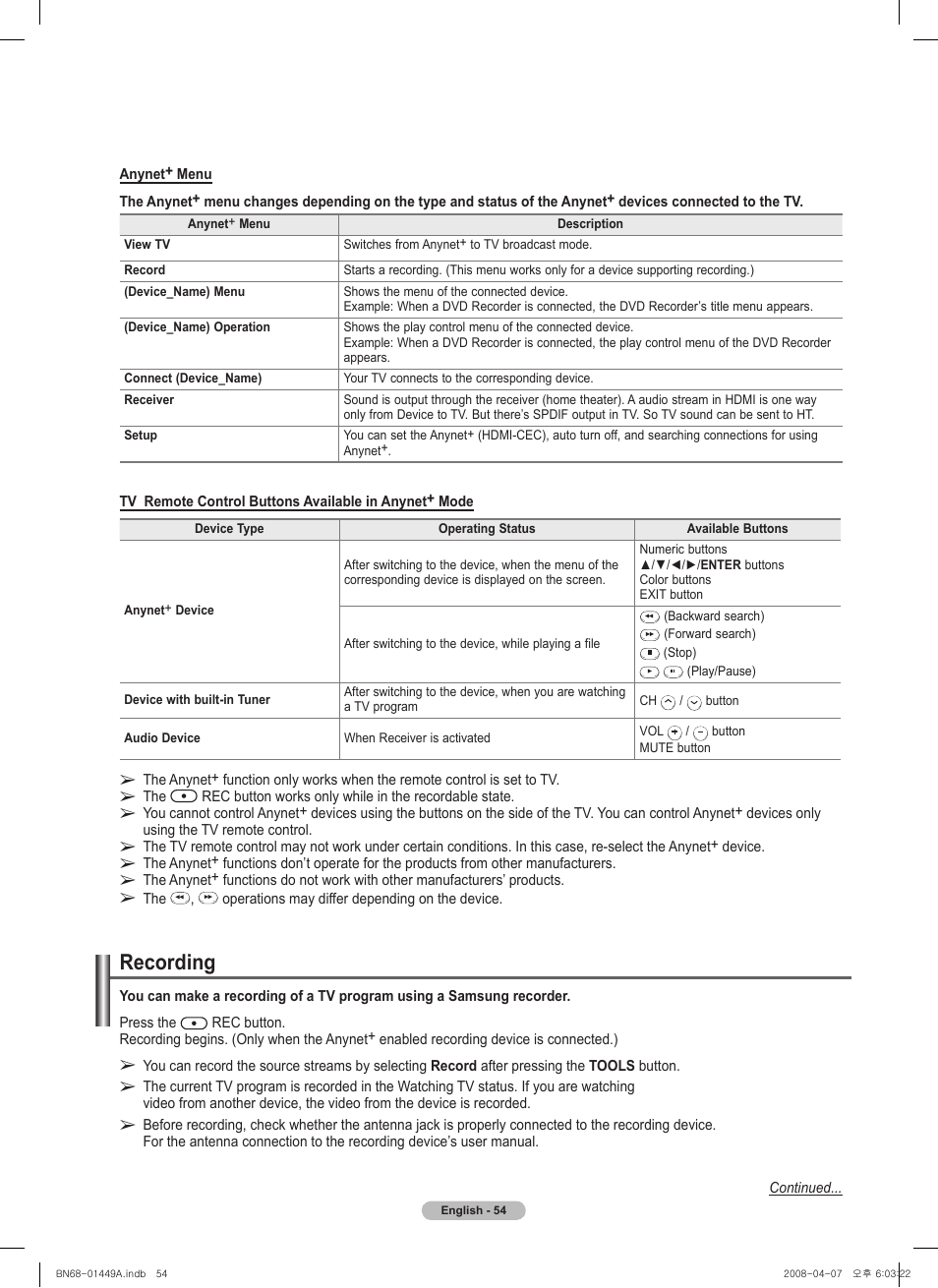 Recording | Samsung PL50A450P1XZP User Manual | Page 54 / 123