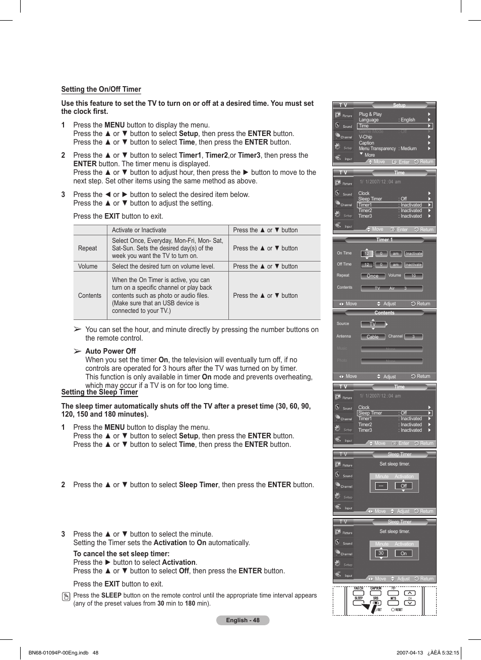 Samsung FPT5084X-XAA User Manual | Page 48 / 83