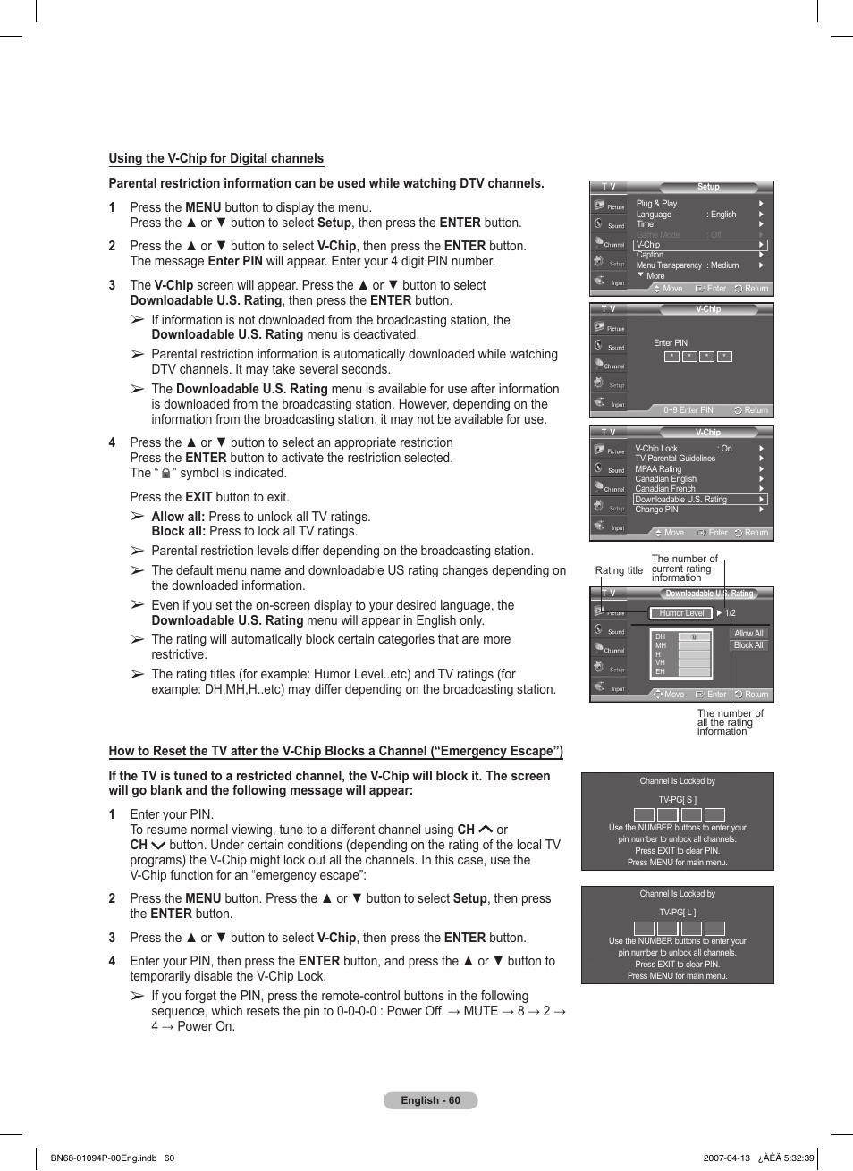 Samsung FPT5084X-XAA User Manual | Page 60 / 83