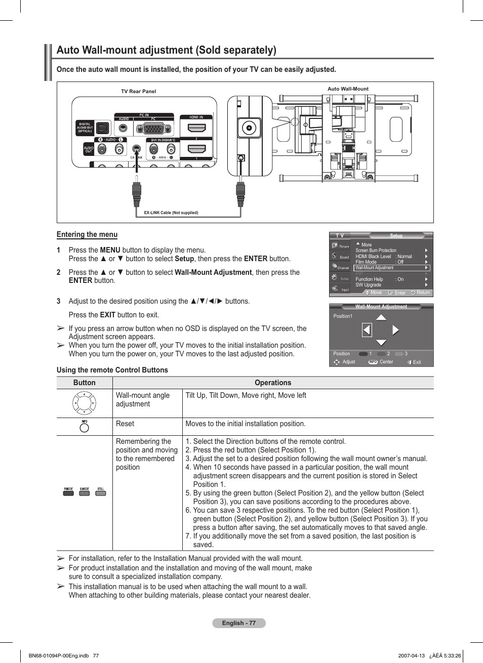 Auto wall-mount adjustment (sold separately) | Samsung FPT5084X-XAA User Manual | Page 77 / 83