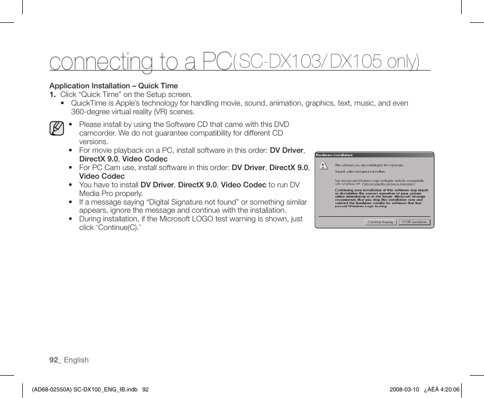 Connecting to a pc | Samsung SC-DX103-XAP User Manual | Page 102 / 124