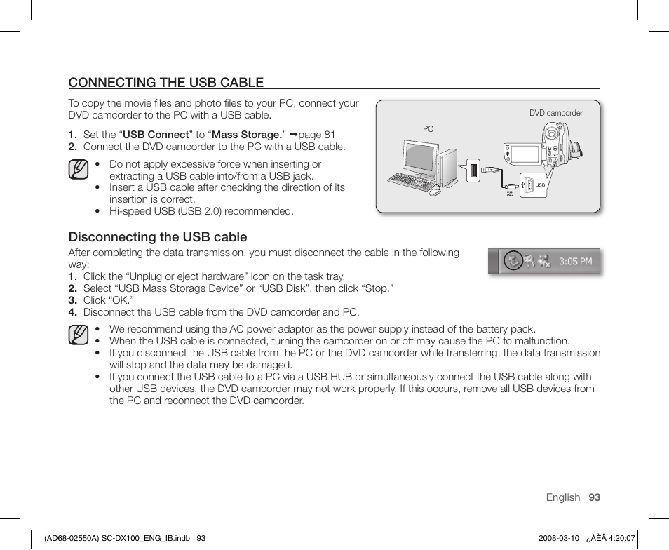 Connecting the usb cable | Samsung SC-DX103-XAP User Manual | Page 103 / 124