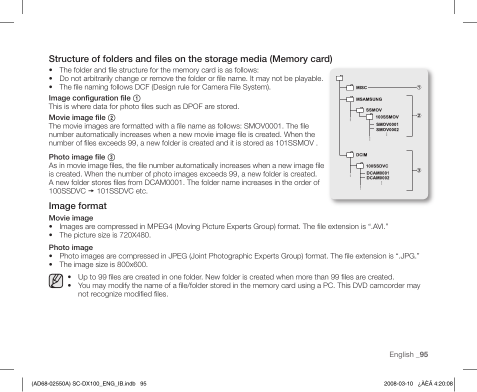 Samsung SC-DX103-XAP User Manual | Page 105 / 124