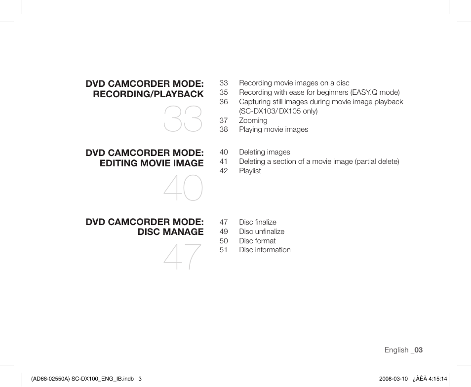 Samsung SC-DX103-XAP User Manual | Page 13 / 124