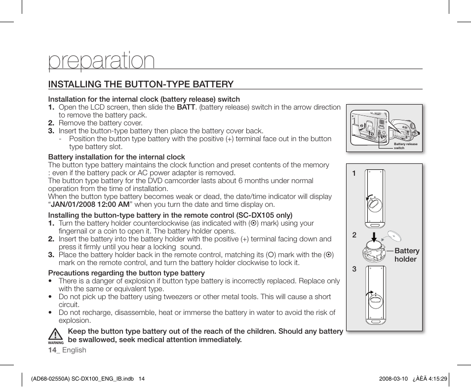 Installing the button-type battery, Preparation | Samsung SC-DX103-XAP User Manual | Page 24 / 124