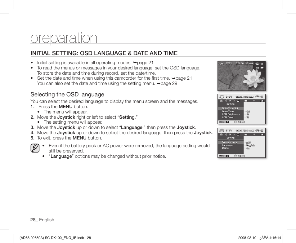 Initial setting: osd language & date and time, Preparation, Selecting the osd language | Samsung SC-DX103-XAP User Manual | Page 38 / 124