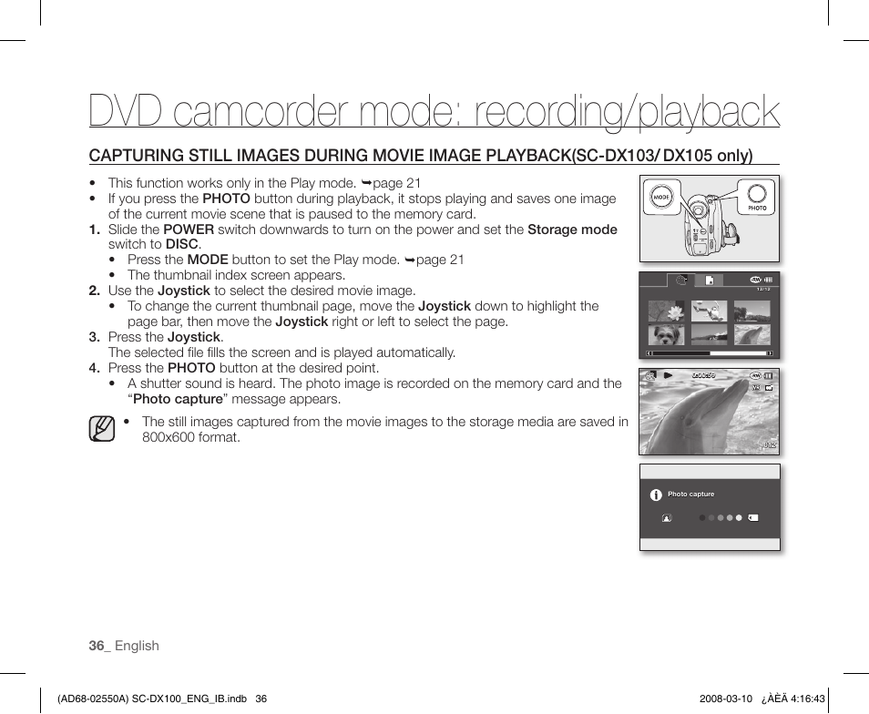 Dvd camcorder mode: recording/playback | Samsung SC-DX103-XAP User Manual | Page 46 / 124