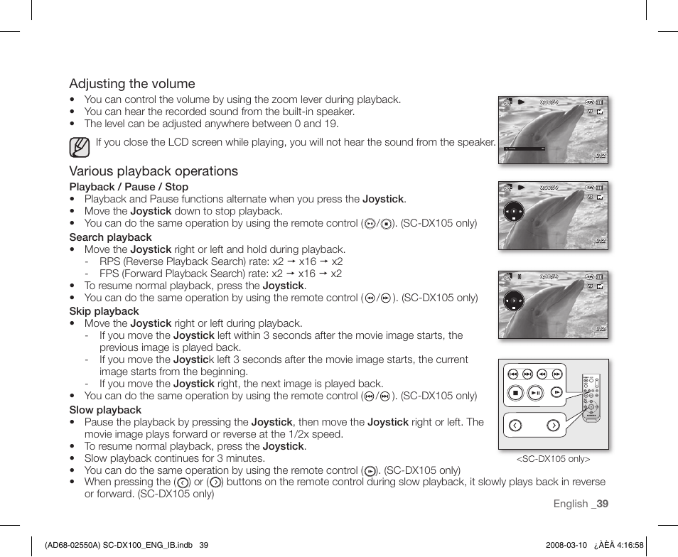 Adjusting the volume, Various playback operations | Samsung SC-DX103-XAP User Manual | Page 49 / 124