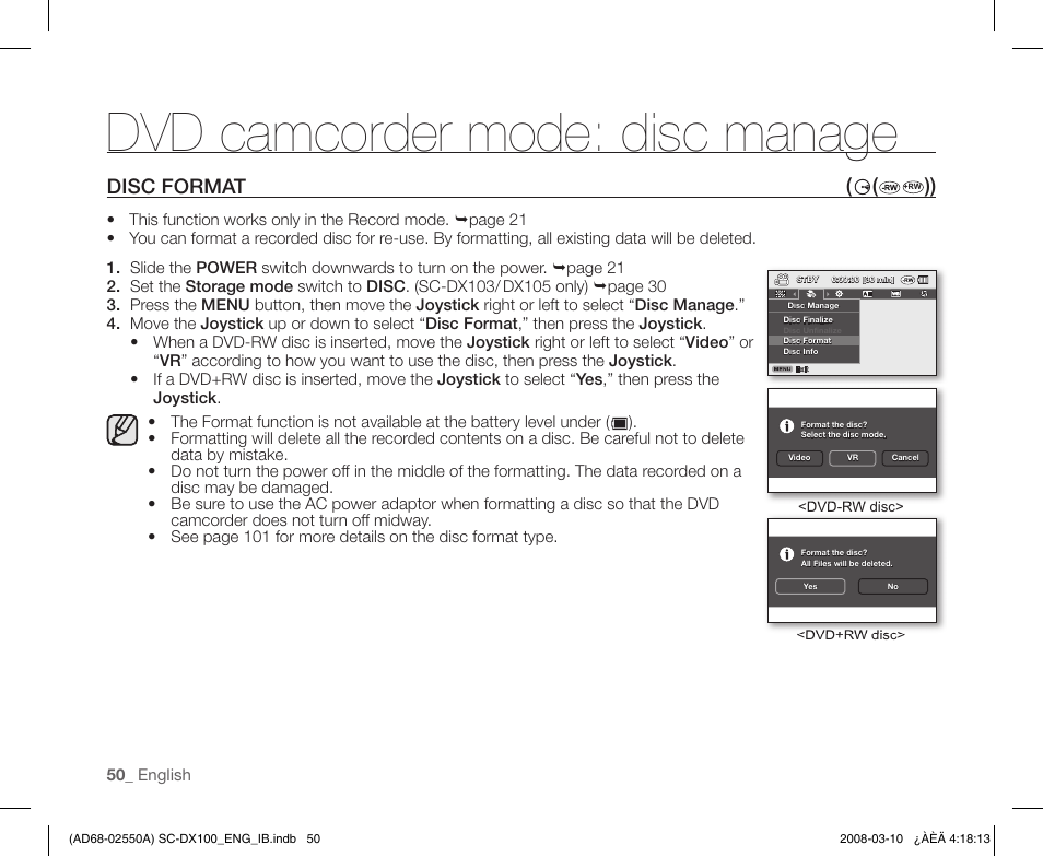 Disc format, Dvd camcorder mode: disc manage | Samsung SC-DX103-XAP User Manual | Page 60 / 124