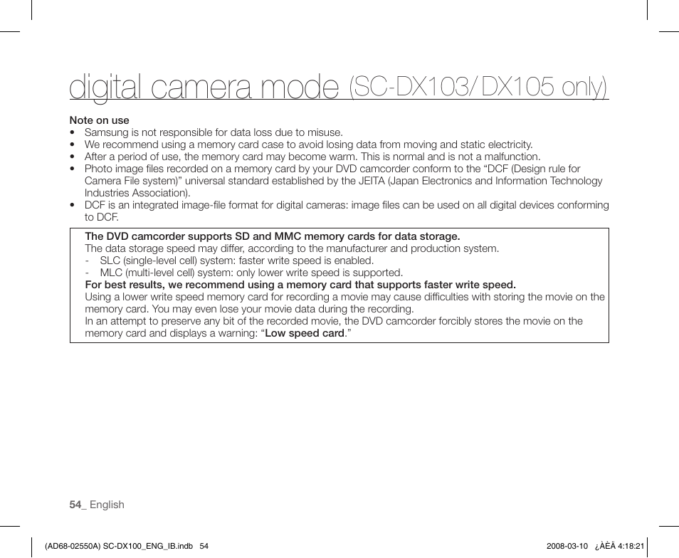 Digital camera mode | Samsung SC-DX103-XAP User Manual | Page 64 / 124