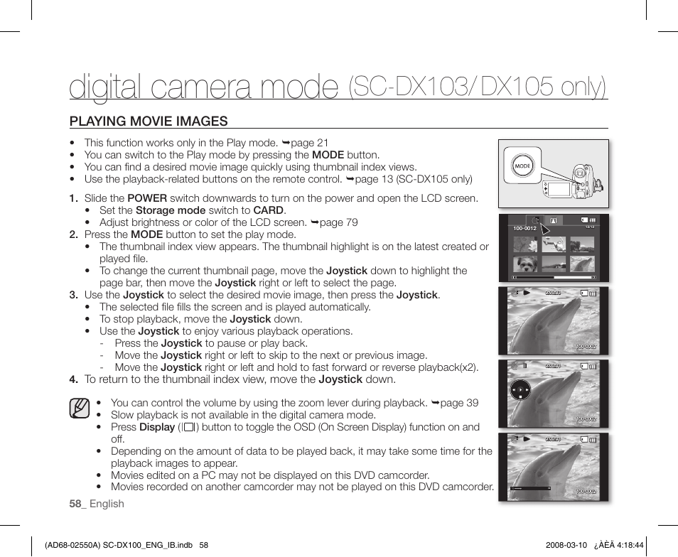 Playing movie images, Digital camera mode | Samsung SC-DX103-XAP User Manual | Page 68 / 124