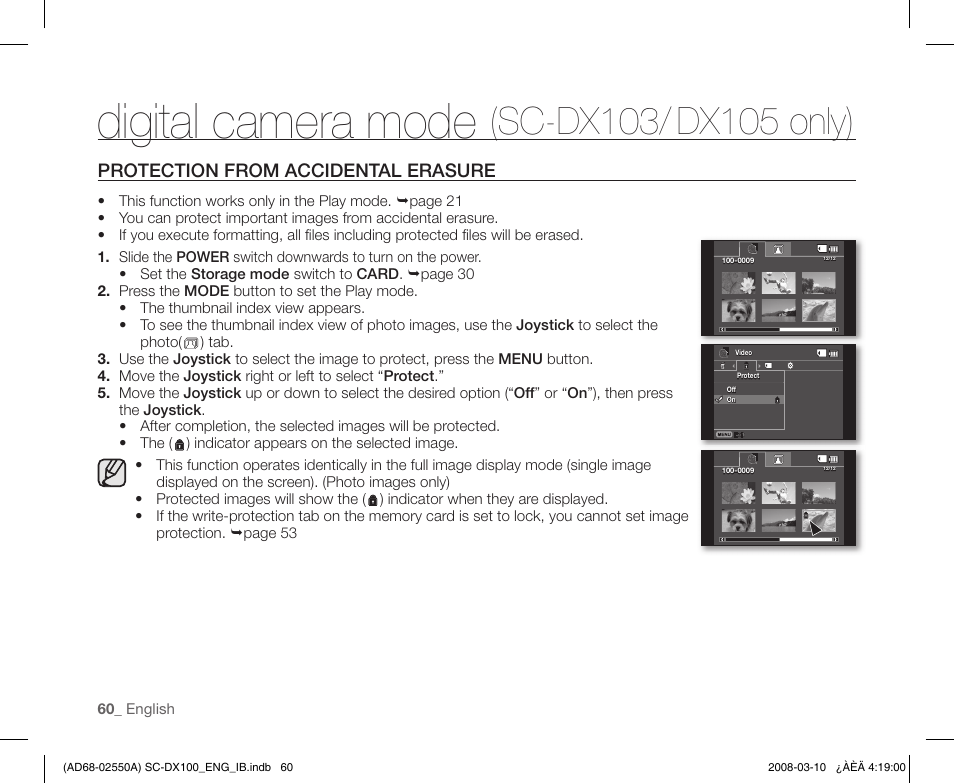 Protection from accidental erasure, Digital camera mode | Samsung SC-DX103-XAP User Manual | Page 70 / 124