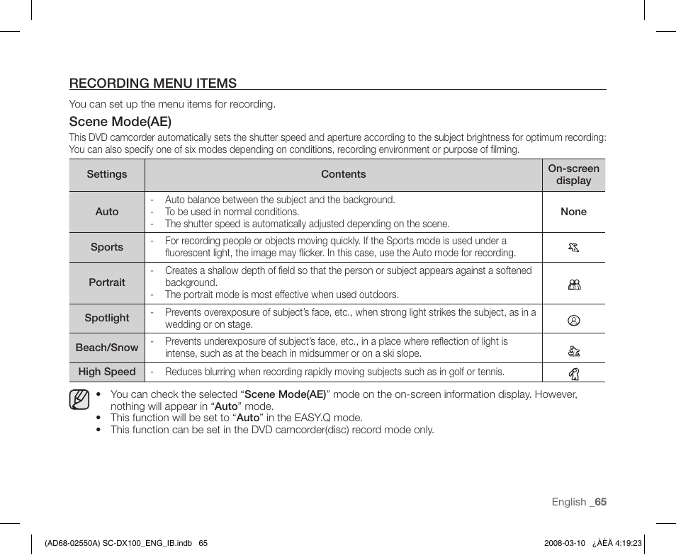 Recording menu items | Samsung SC-DX103-XAP User Manual | Page 75 / 124