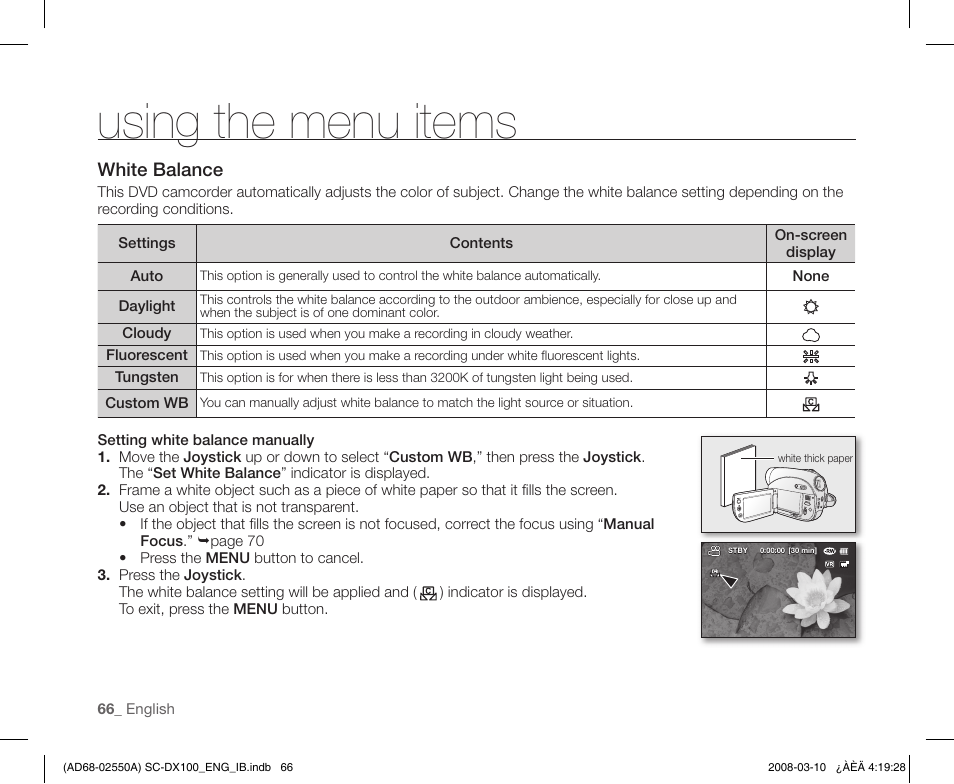 Using the menu items | Samsung SC-DX103-XAP User Manual | Page 76 / 124