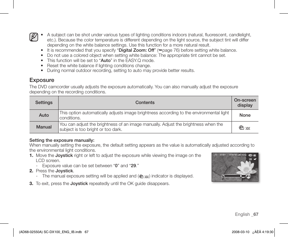 Exposure | Samsung SC-DX103-XAP User Manual | Page 77 / 124