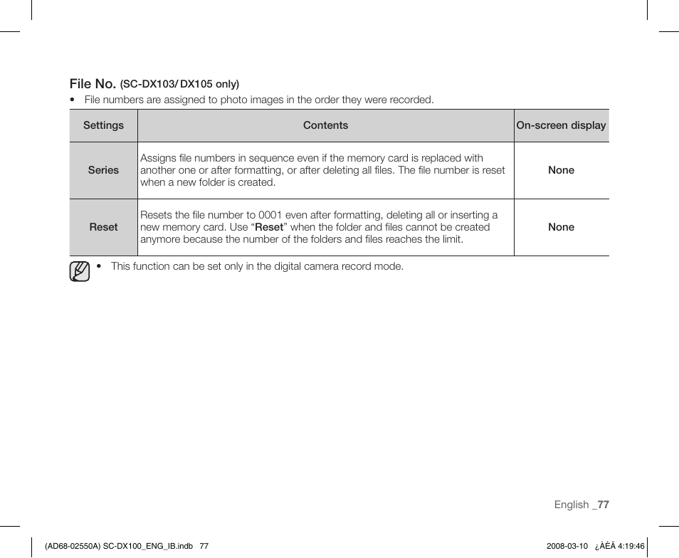 Samsung SC-DX103-XAP User Manual | Page 87 / 124