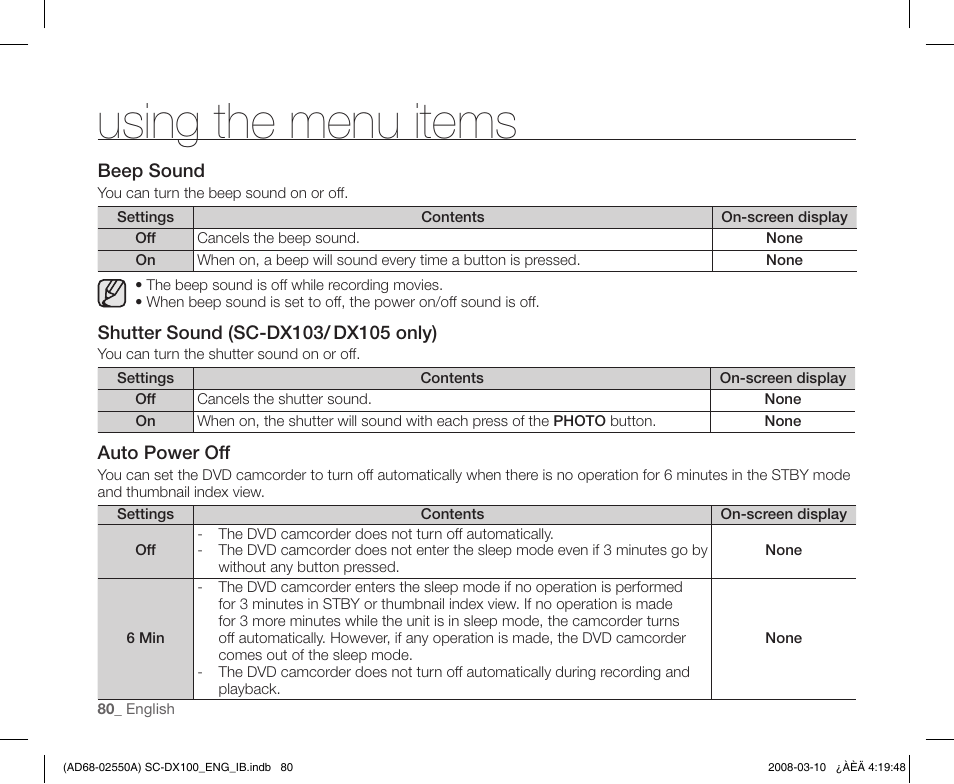 Using the menu items | Samsung SC-DX103-XAP User Manual | Page 90 / 124