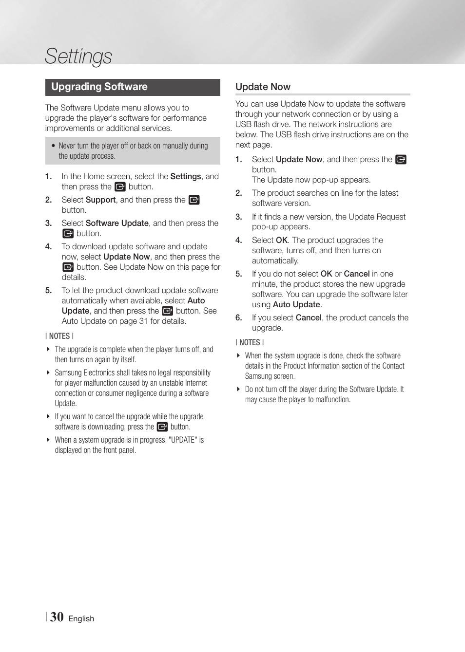 Upgrading software, Update now, Settings | Samsung BD-FM59-ZA User Manual | Page 30 / 68