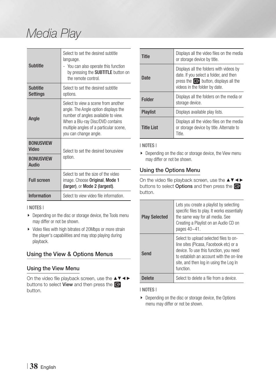 Using the view & options menus, Media play | Samsung BD-FM59-ZA User Manual | Page 38 / 68