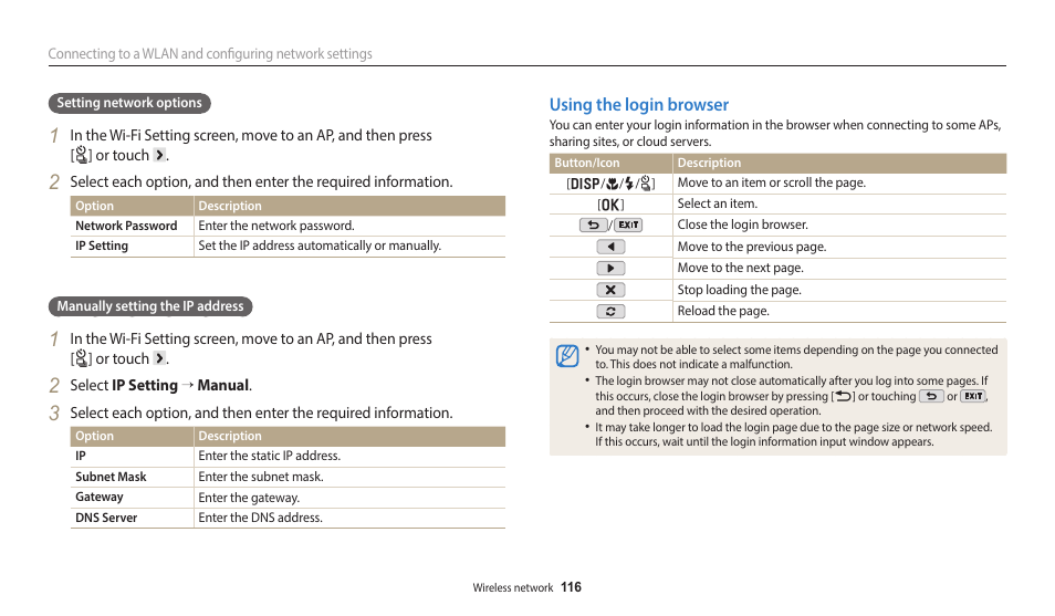 Using the login browser, O "using the login browser | Samsung EC-WB350FBPWUS User Manual | Page 117 / 172