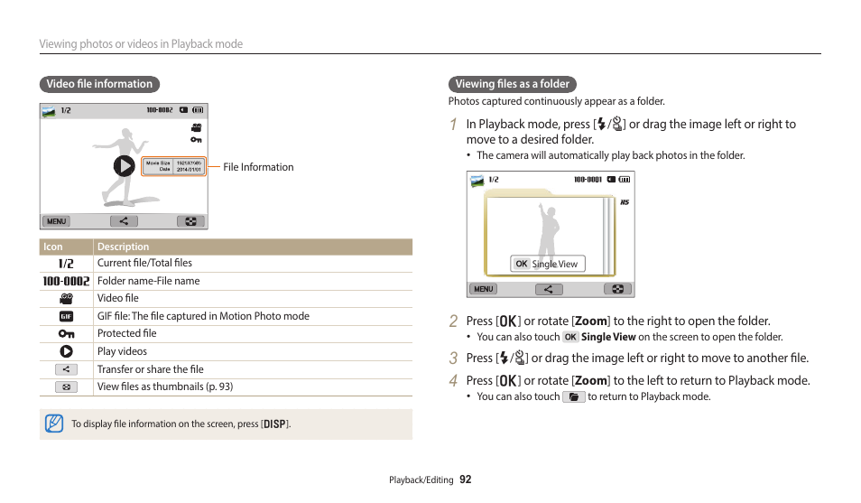 Samsung EC-WB350FBPWUS User Manual | Page 93 / 172