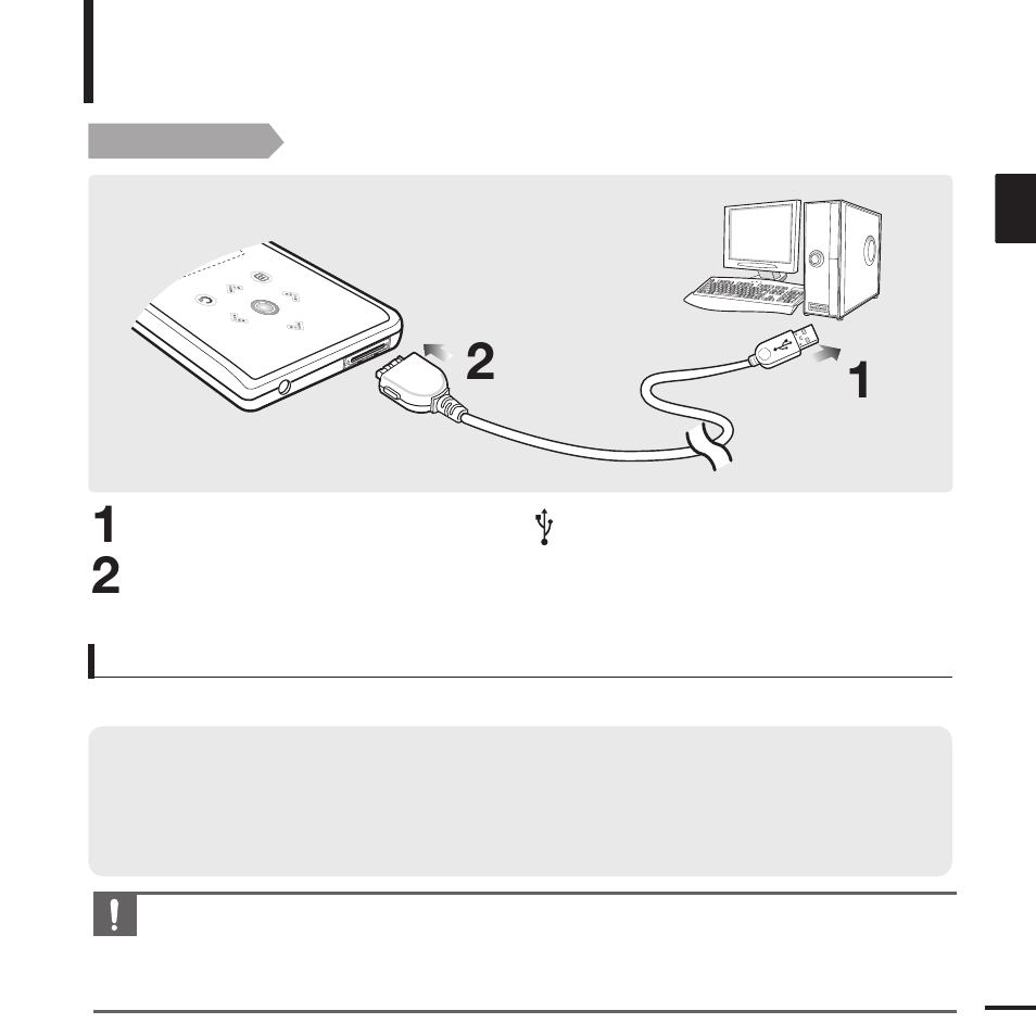 Connecting to your pc, Pc requirements | Samsung YP-K3JQR-XAA User Manual | Page 17 / 55