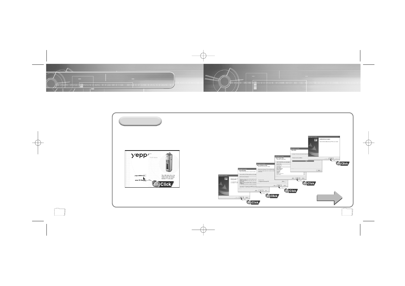 Connection to computer, Connecting yepp to pc | Samsung YP55V-XAX User Manual | Page 7 / 31