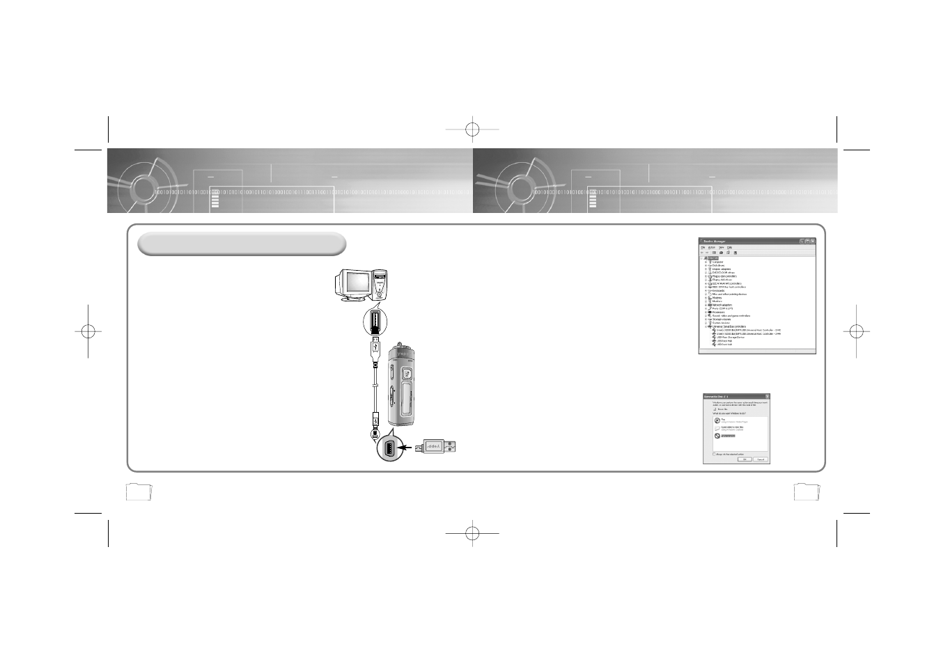 Mode rec / enc vol | Samsung YP55V-XAX User Manual | Page 8 / 31