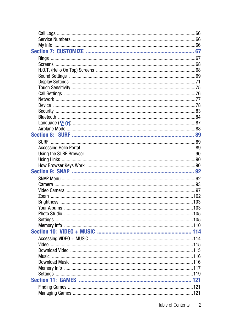 Samsung SPH-A523HBASKE User Manual | Page 5 / 187