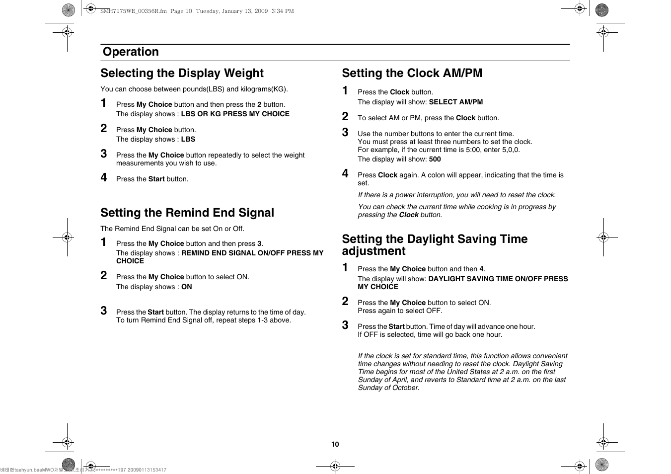 Samsung SMH7176STE-XAA User Manual | Page 10 / 32