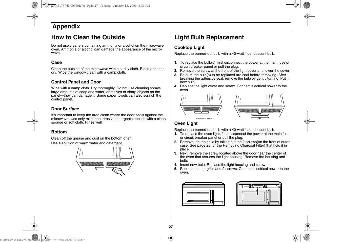 Appendix how to clean the outside, Light bulb replacement | Samsung SMH7176STE-XAA User Manual | Page 27 / 32