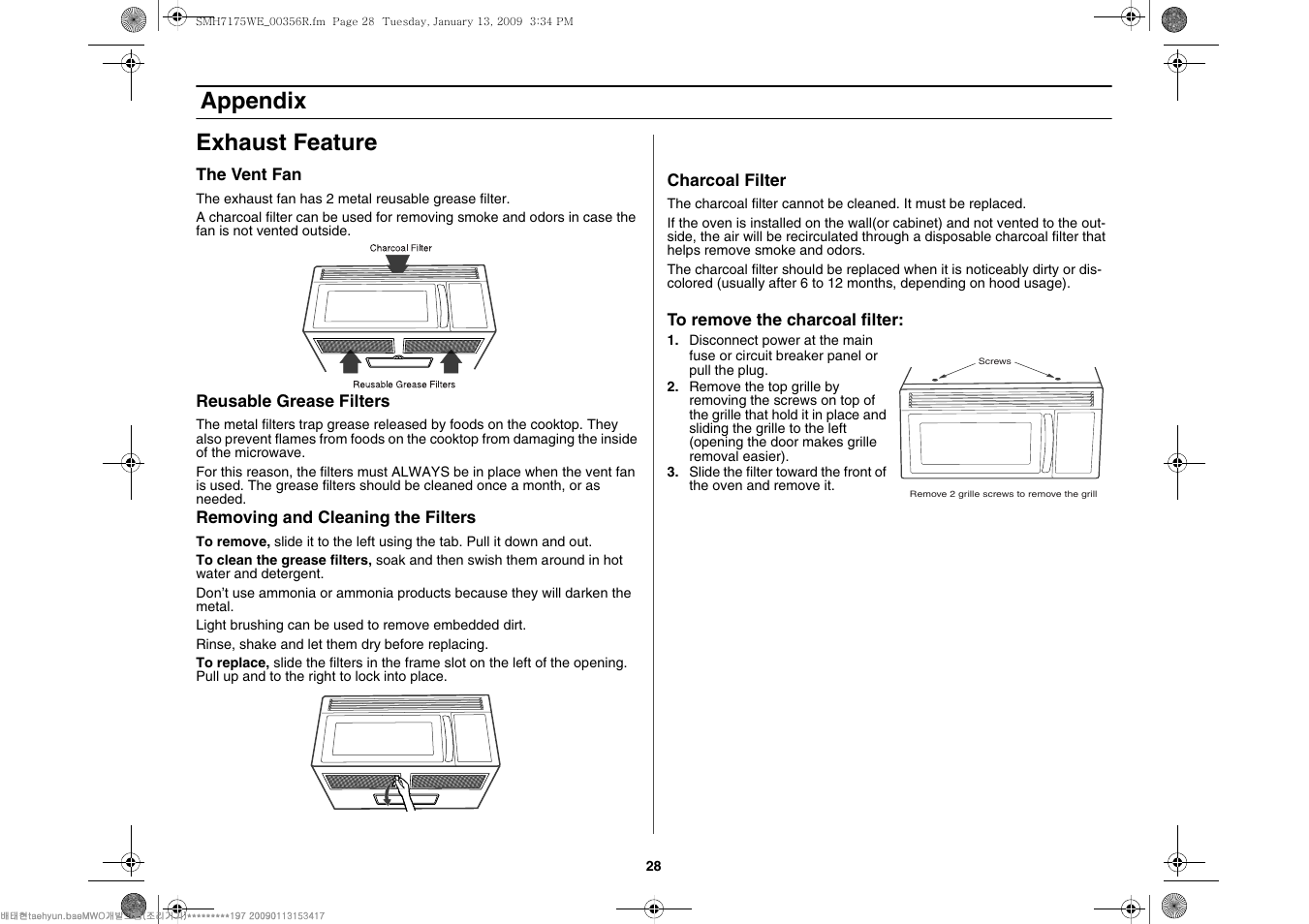 Appendix exhaust feature | Samsung SMH7176STE-XAA User Manual | Page 28 / 32