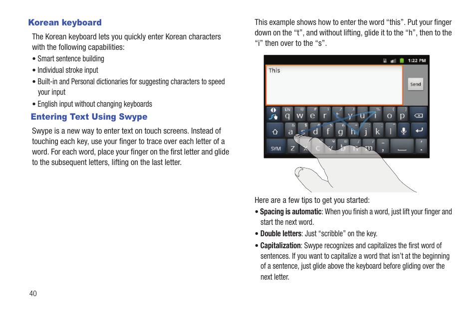 Korean keyboard, Entering text using swype, Korean keyboard entering text using swype | Samsung SCH-R720ZRACRI User Manual | Page 44 / 136