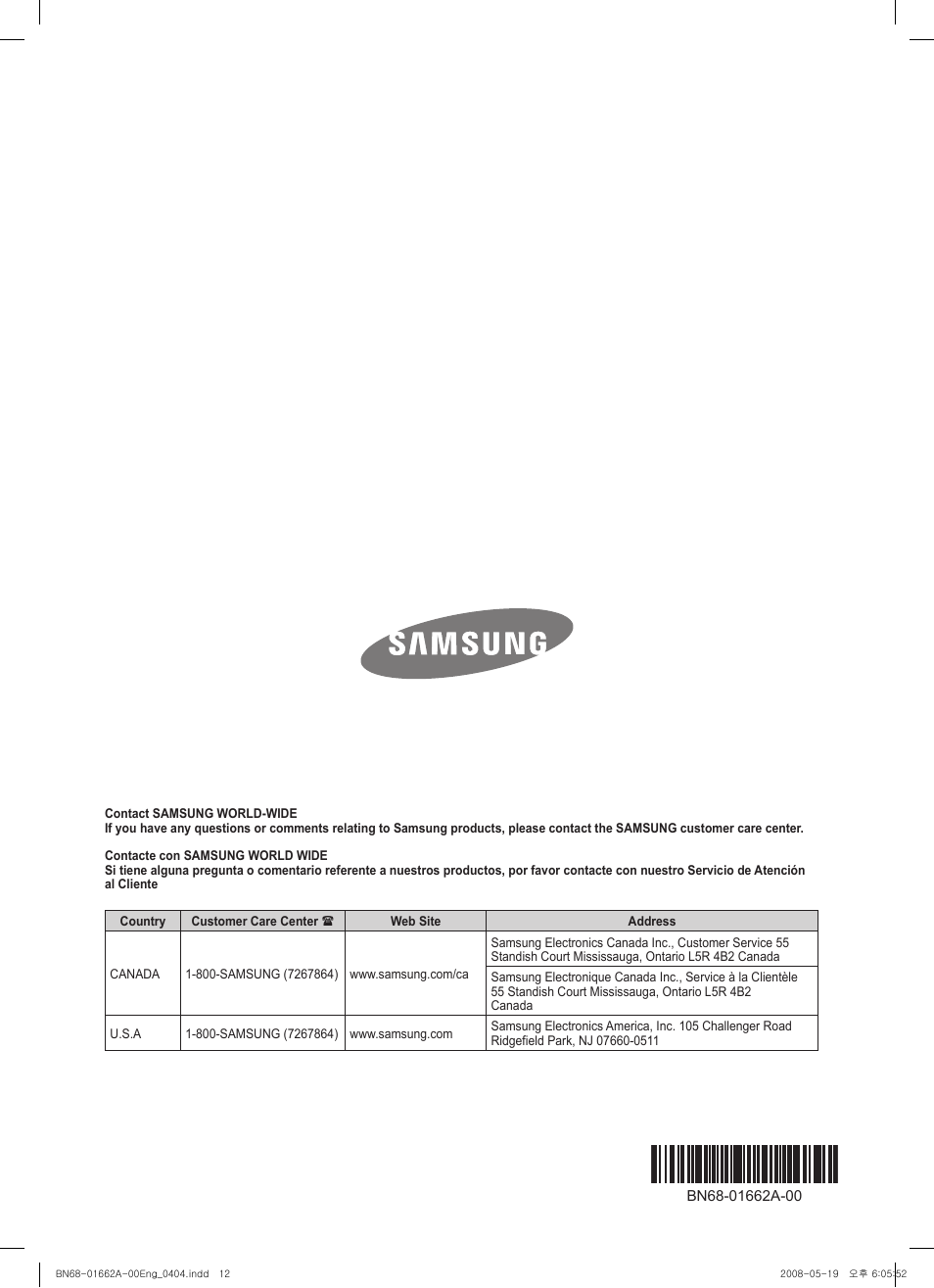 Samsung PN50A460S4DXZA User Manual | Page 12 / 12