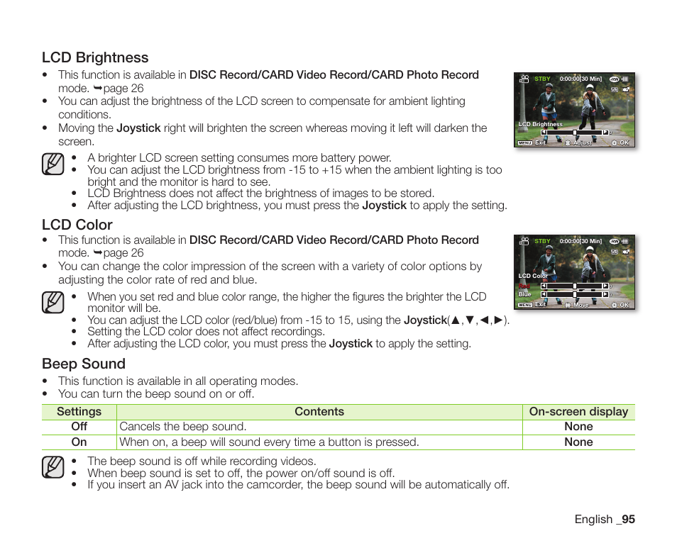 Lcd brightness, Lcd color, Beep sound | Samsung SC-DX205-XAA User Manual | Page 109 / 147