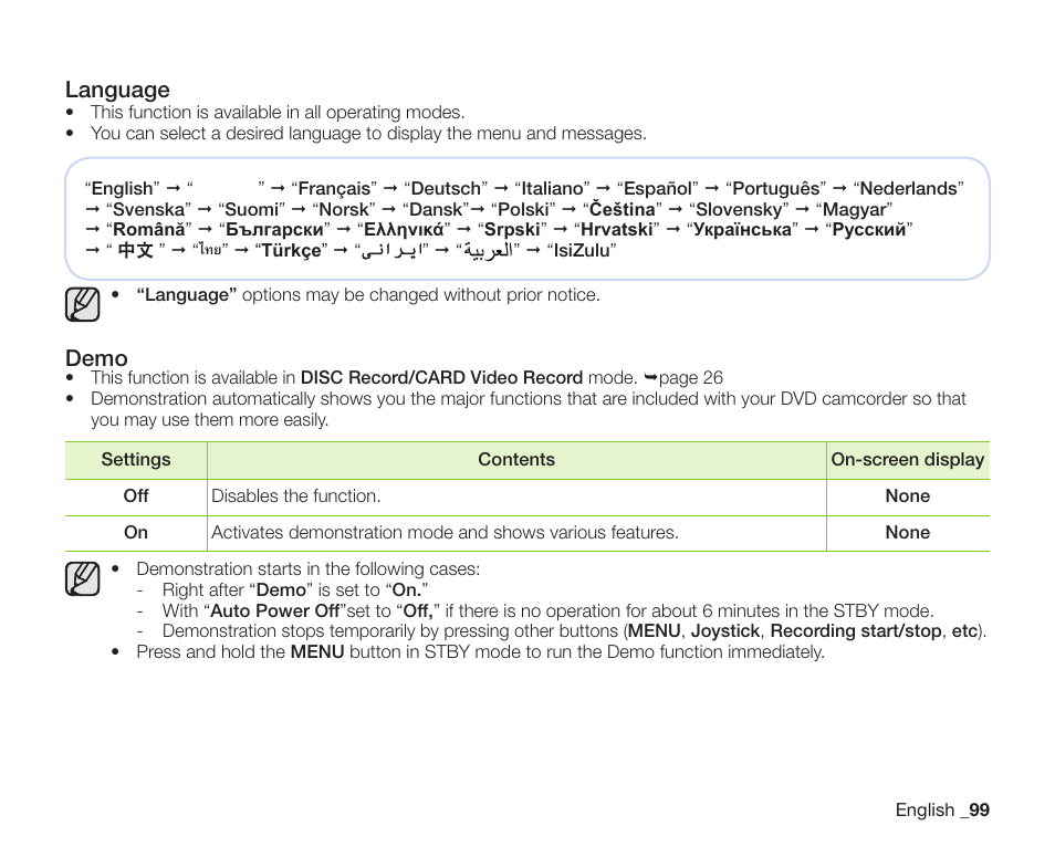 Language, Demo | Samsung SC-DX205-XAA User Manual | Page 113 / 147