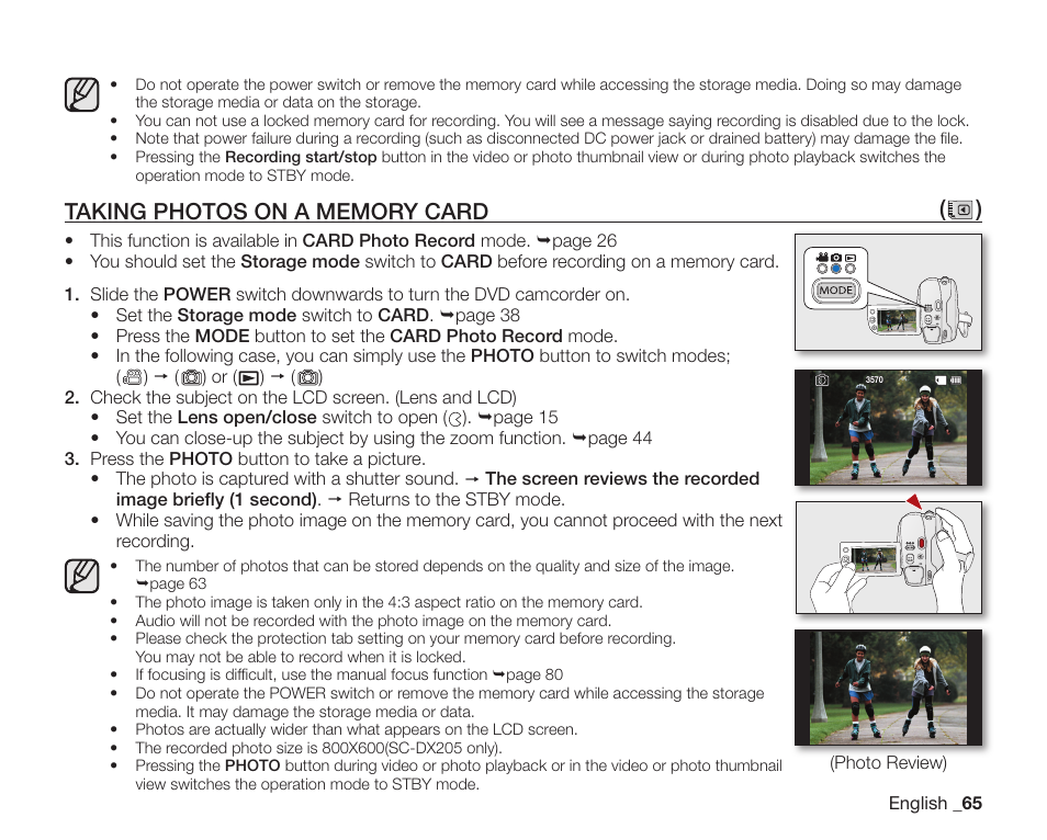 Taking photos on a memory card | Samsung SC-DX205-XAA User Manual | Page 79 / 147